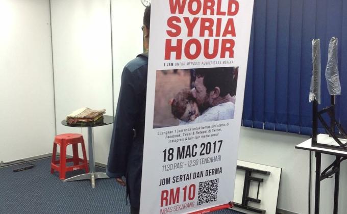 IKHLAS KAN HATI RINGANKAN TANGAN TINGKATKAN IMAN BERSAMA AMAN PALESTINE