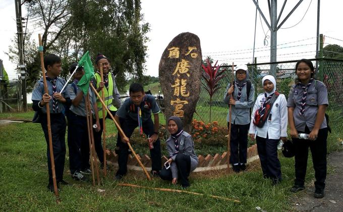 Perkhemahan Skim  Lencana