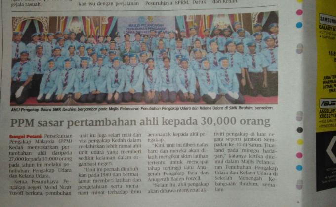 Majlis Pelancaran Penubuhan Pengakap Udara