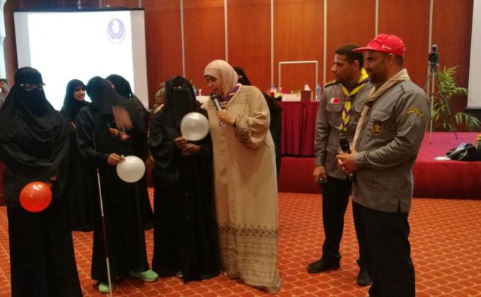 مشاركة جوالة نادي المالكية في إحتفالية المعسكر الخليجي الأول للمرأة الكفيفة