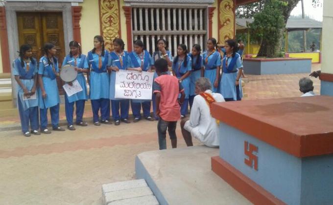 Community Development Project