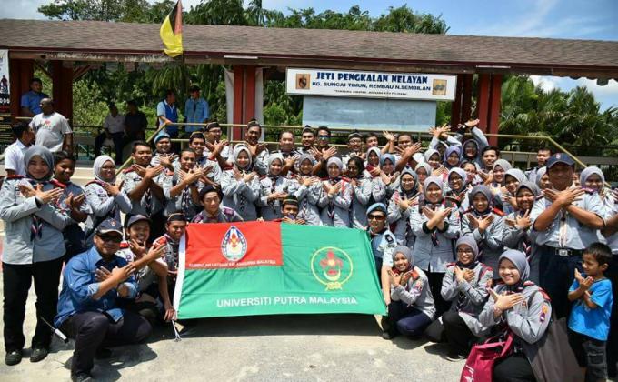 Program Khidmat masyarakat Transformasi Nasional 