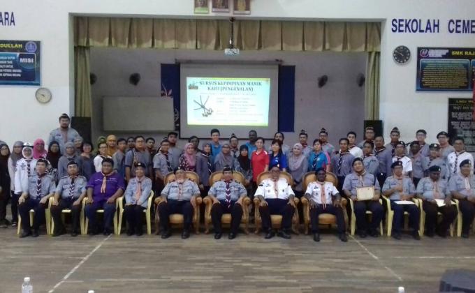 Wood Badge Training Course (Introduction Stage)
