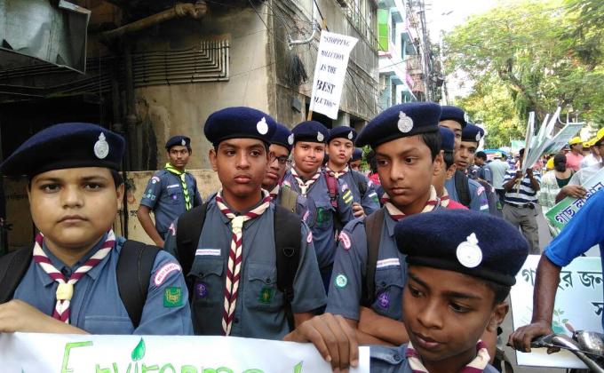 ENVIRONMENT AWARENESS