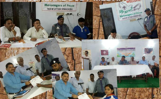 General Body Meeting 2017