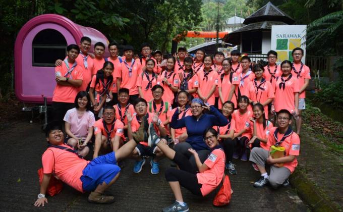 1st Sarawak Scout Climbathon & Malaysia Scout Day 2017