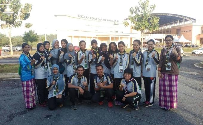 Jambori Pengakap Kedah & Persaudaraan Antarabangsa
