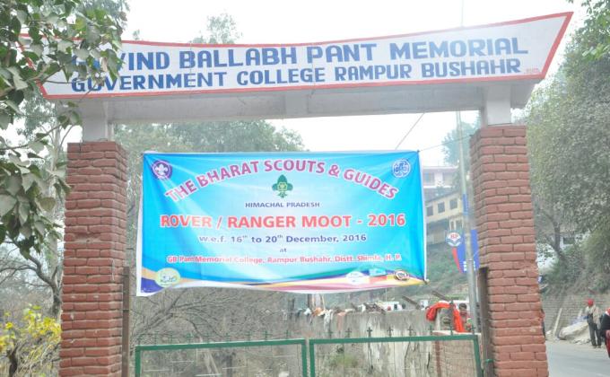 ROVER/RANGER MOOT-2016