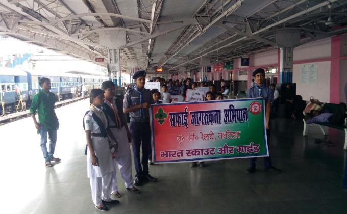 सफाई जागरूकता अभियान 