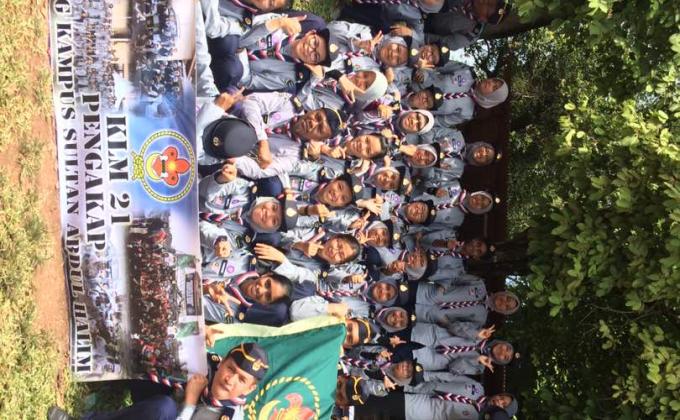 Perkhemahan Badan Beruniform Semester 3 - IPGKSAH/2017