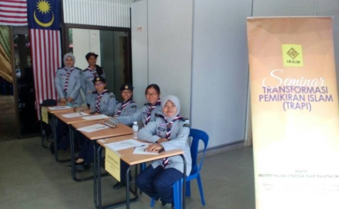 Seminar Transformasi Pemikiran Islam (TRAPI)