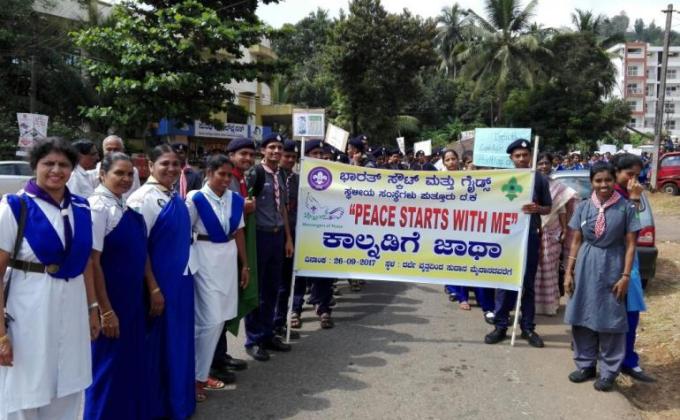 "Peace Start With Me" Messenger of Peace Rally