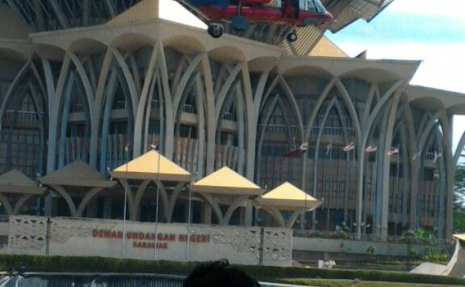 Raptai Kesiapsagaan Negeri Sarawak