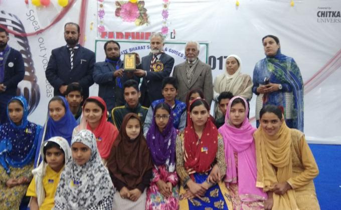 Flad day celebration 