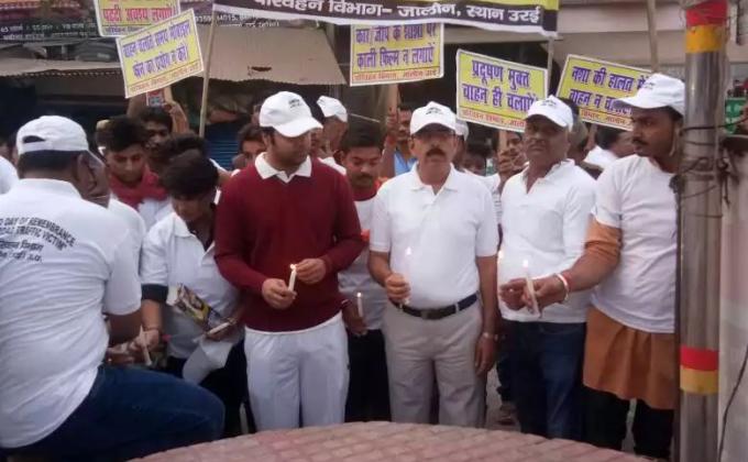 Would Day Of Rembrance For Road Traffic Victims