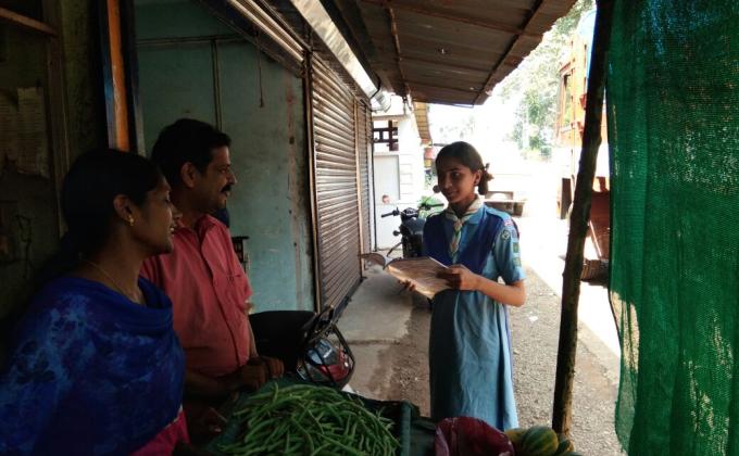 SUSTAINED COMMUNITY DEVELOPMENT PROJECT AND TEACHING GAMES