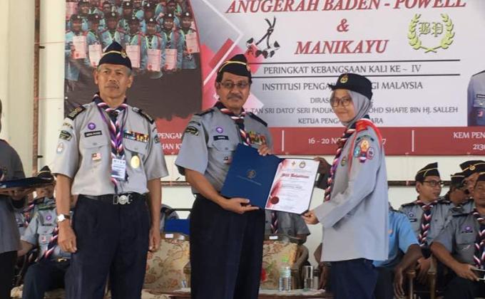 Perkhemahan Baden Powell Award