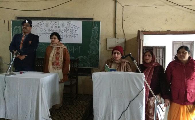 Youth Day celebrations