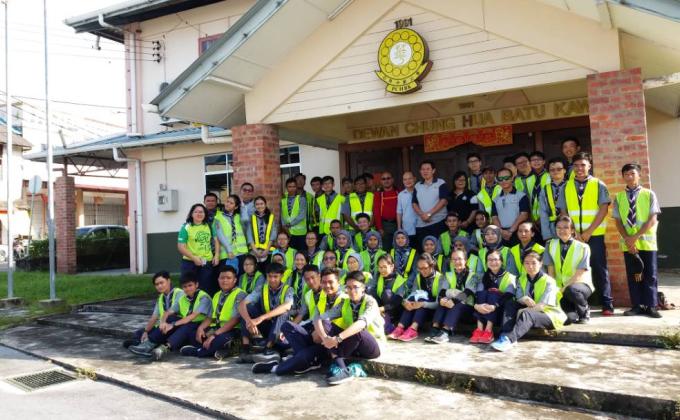 Skim Pengakap Remaja (Lencana Ekspedisi)