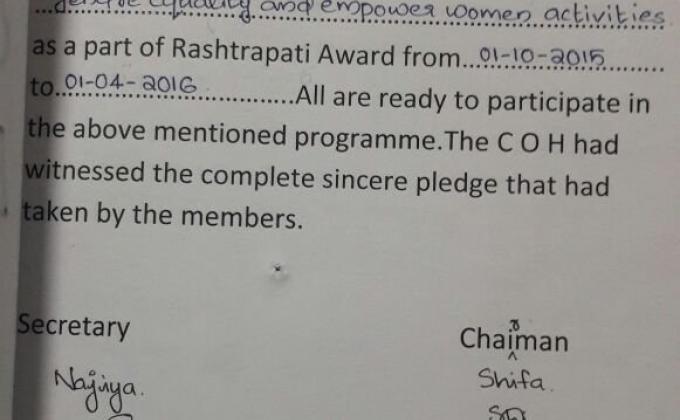 COH REPORT :