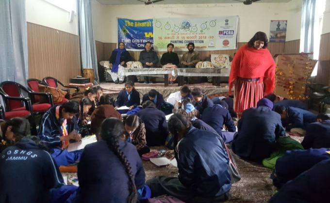 painting Cum Slogan Competition /Awareness 