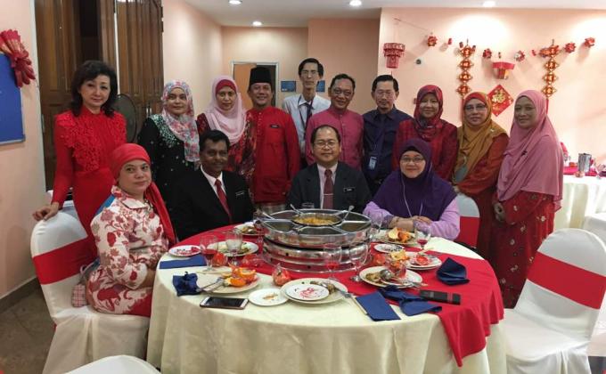 Sambutan Tahun Baru Cina 2018