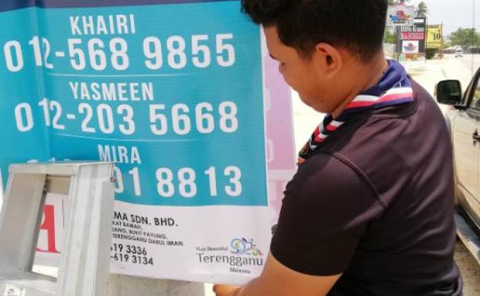 panas bukan halangan