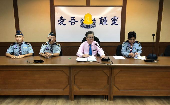 Perjumpaan pemimpin kumpulan dan pengetua sekolah dan guru-guru penasihat