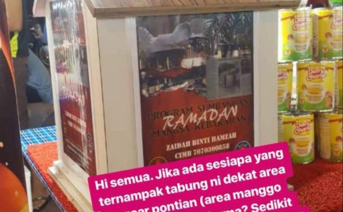 SUMBANGAN MANGSA KEBAKARAN 2018 ANJURAN UNIT KELANA LAUT DAERAH PONTIAN