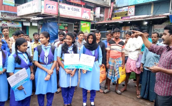 WORLD ANTI DRUG DAY CAMPAIGN
