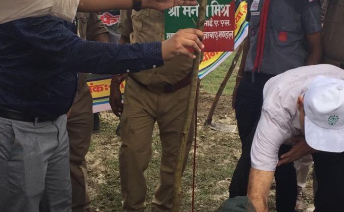 haritima abhiyan