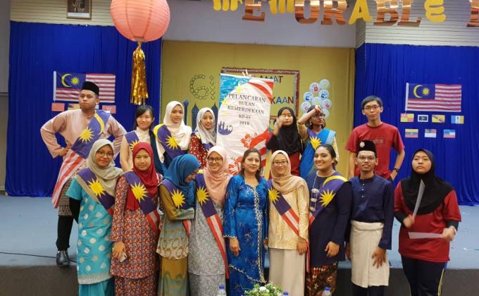 Pelancacaran Bulan Kemerdekaan Ipgkba