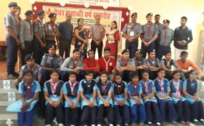 Rover Centanary program