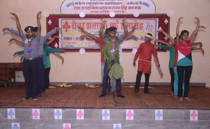 rovering century year celebration &yuwa deewash