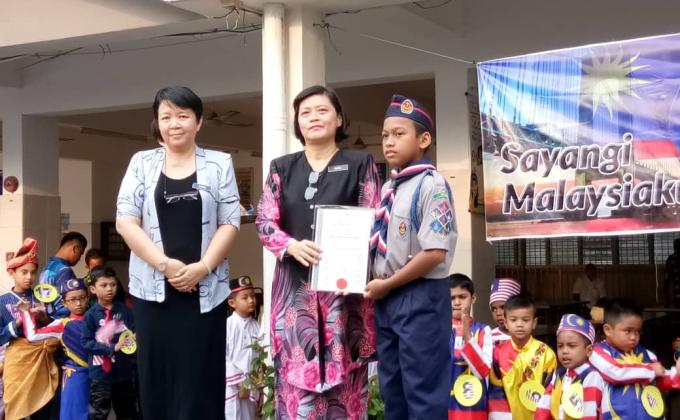 Pemberian Anugerah Rambu