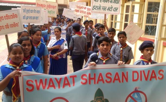 local government day celebrating Aug. 2019