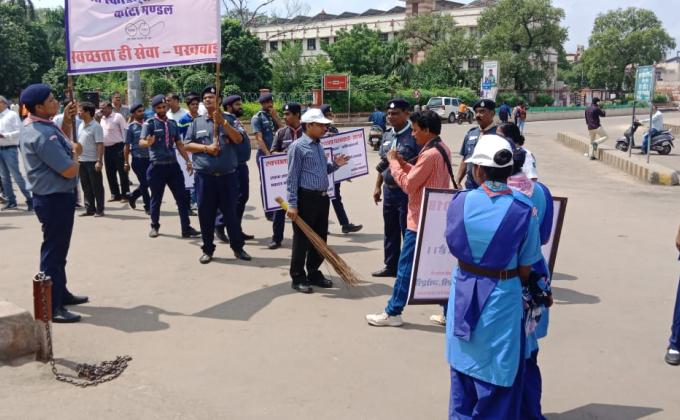 Clean India 