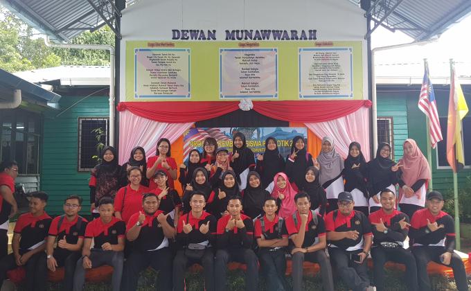 Kem Siswa Patriotik