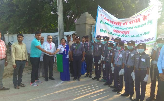 स्वक्छता जागरूकता रैली 