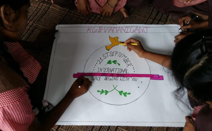 peace day celebration @ KGBV Amaniganj