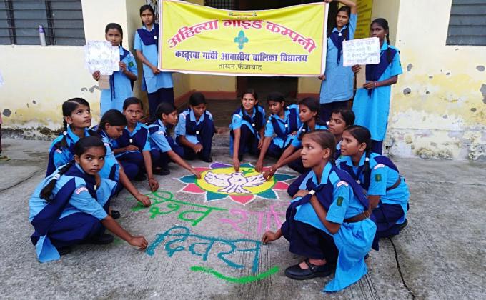 peace day celebration@KGBV Tarun 