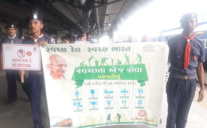 CLEAN RAIL AND CLEAN INDIA PROJECT 