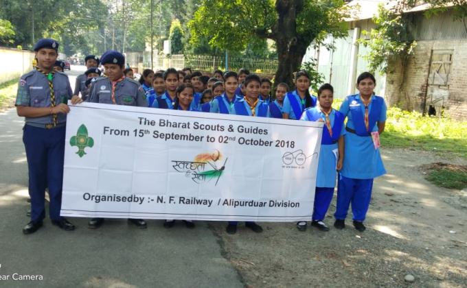 SWACHH BHARAT ABHIYAN