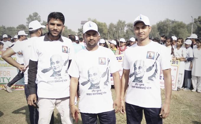 National Unity Day...