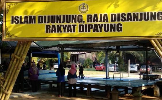 (Misa Island Goat Project: Update 1) Lawatan Ke Tapak Projek