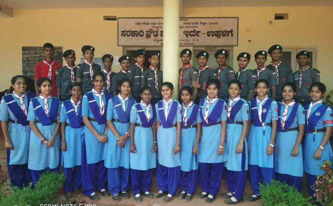 scout guide rally