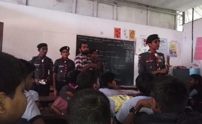 AIDS Awareness @ school