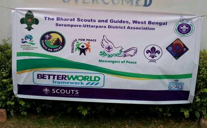 MOP program