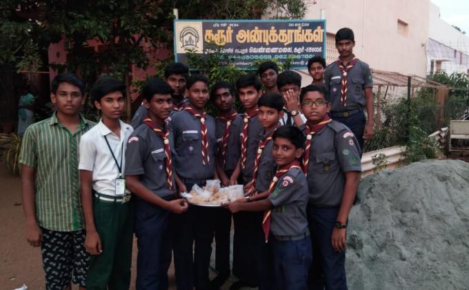 funds for blind people 