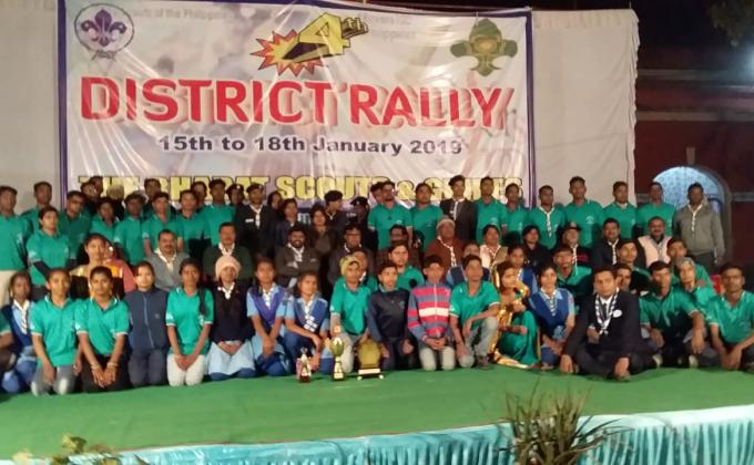 4th District Rally